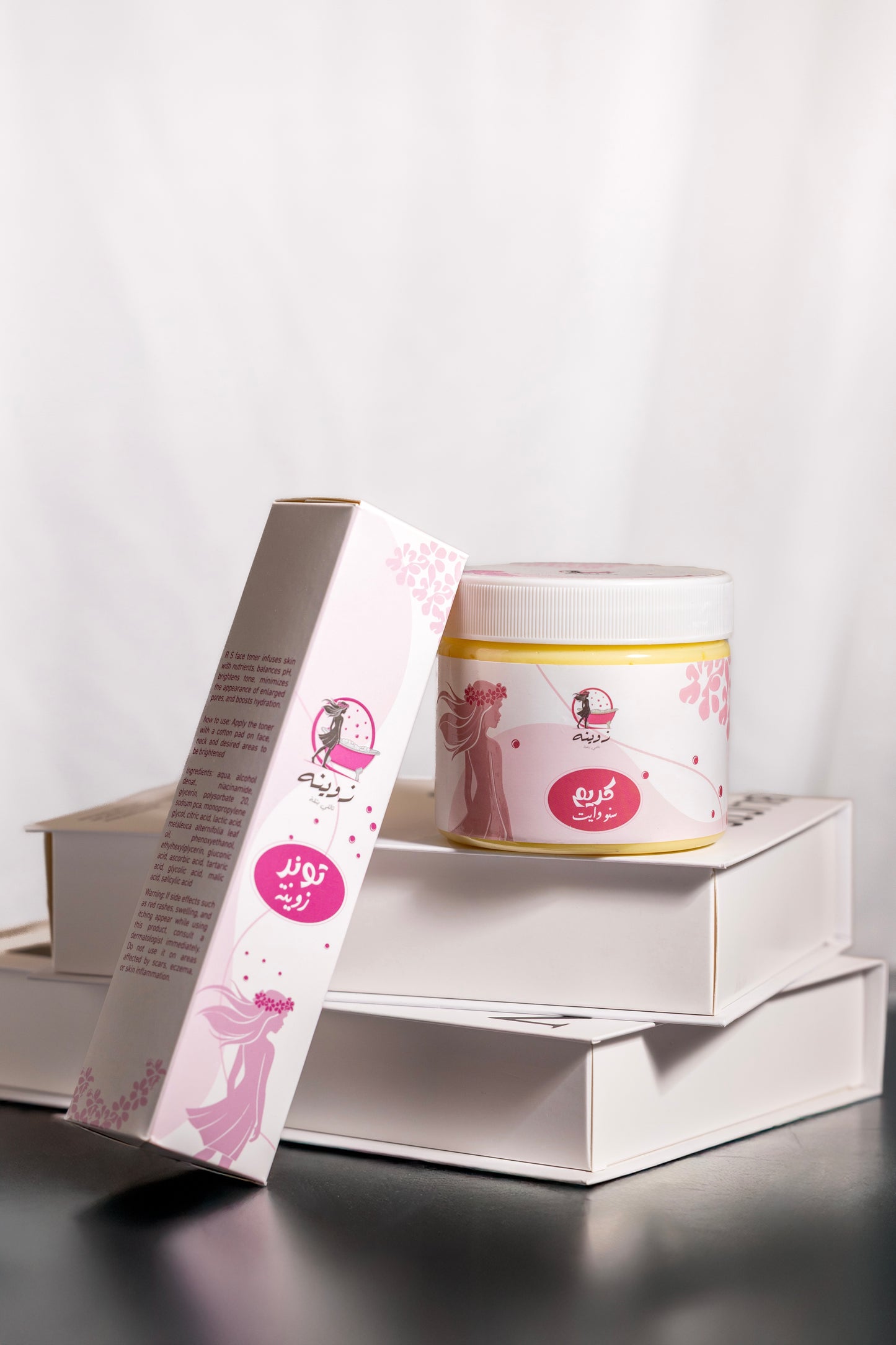 Qamrah Package 🌸🛁