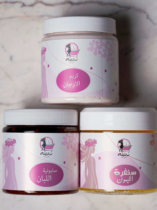 باكج زوينه 🌸🛁