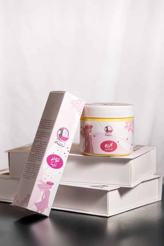 Qamrah Package 🌸🛁
