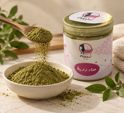 حناء المدينة الأصلية 🌿