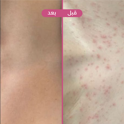 روز 🌸🛁